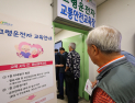 치매 진단 후에도 운전대 잡는다…운전적성검사 응시자 95% ‘면허 유지’