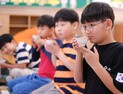 ‘함께 자라는 가잿골 아이들 이야기’로 더불어 사는 삶 축적