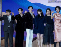 ‘다 이루어질지니’ 김우빈·수지 “김은숙 작가 대본이 주는 힘 강해” [쿠키포토]