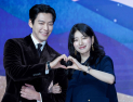 김은숙 작가에 김우빈·수지…이 조합 넷플릭스서 ‘다 이루어질지니’ [쿠키 현장]