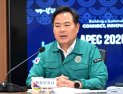 경북도, 추석연휴 비상근무 돌입…‘APEC·재난대비·민생회복’ 집중