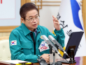 이철우 지사·임종식 교육감 “국가 전산망 장애, 도민 불편 최소화”