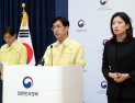 “행정서비스 정상화 4주 소요”...96개 시스템 전소, 국민 불편 장기화 우려