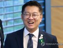 김현지 총무비서관→1부속실장, 김남준 실장→대변인…대통령실 개편