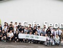 청년공동체 선암, 김제 청년들과 함께 특별한 나눔축제