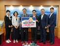BNK경남은행, 창원시에 ‘1억 전통시장 상품권’ 기탁…취약계층 2000세대 지원