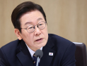 李대통령 “국민 안전·보안 시스템 전수조사”…추석 물가·안전대책도 주문