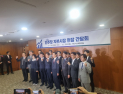 정청래 “李 정부, 시장 신뢰 되찾아…임기 내 코스피5000 열 것”