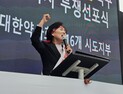 같은 날 거리에 선 약사회·의협…동시에 “투쟁 불사”