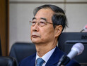 한덕수, 첫 재판서 “계엄 받아들이기 어려워”…혐의 대부분 부인