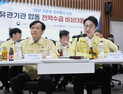 연휴기간 전력 과잉 해결할 ESS…화재 불안 속 시장 과제는