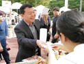 '추석 장바구니, 지역농가와 함께 채운다'… 수자원공사 '이음장날' 성황