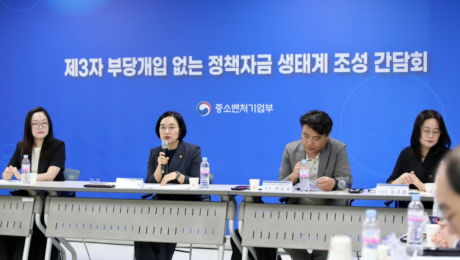 정책자금 컨설팅 사기, 구조적 한계로 뿌리 근절 난항…규제·법제화 시급 [가짜 지원금의 덫②]