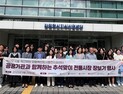 원주시, 이전 공공기관과 한가위 전통시장 장보기 나서