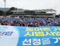 “농어촌 기본소득 최적지”…영양군, 범군민 결의대회 개최