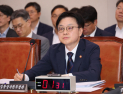 김정관, 역대 산업부장관 만나 위기극복 위한 ‘3대 전략’ 강조