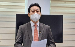 野, 국정자원 화재 ‘원인’ 규명 촉구…“작업 안전규정 봐야”