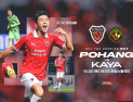 포항, ACL2 첫 홈 승리 노린다…2일 필리핀 카야FC와 맞대결