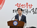 김태흠 지사 “농어촌 기본소득, 공모 선정 시 협의”