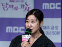 라미란, 1일 모친상…“따듯한 위로 부탁”