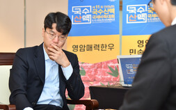 신진서 없는 국수산맥, 안성준이 중국 1위 막는다 [바둑]