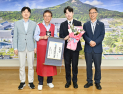경북도, “세계와 음악으로 잇는다”