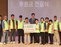 원주시, 2025 천사의 날 기념식 열려