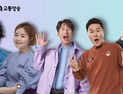 한가위 연휴 장거리 이동 친구는 ‘tbn 추석 교통안전 특별방송