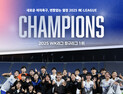 화천 KSPO 여자축구단 정규리그 1위…문미라 득점왕·최유정 도움왕 [WK리그]
