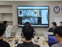 에듀테크 기반 '온세종학교'… 효과 '만점'