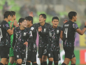 한국, U-20 월드컵 기적의 16강…4회 연속 진출