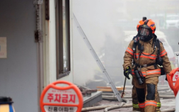 소방 손실보상 청구 5년간 572건…강원 보상률 5.5% ‘전국 꼴찌’