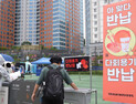 '1회용품 제로' 피크타임 페스티벌, 친환경축제로 ‘주목’