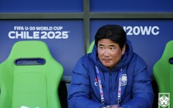 반전 없었다…‘모로코전 1-2 패’ 한국, U-20 월드컵 16강 탈락