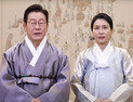여야, 때 아닌 추석 ‘예능 논쟁’…“국민 피로감 높여”