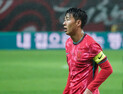 137경기·15년의 헌신…손흥민, 한국 축구 A매치 최다출전 새 역사 썼다