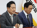 국힘, ‘양평 공무원’ 사망에 “특검 사퇴하고 수사 기록 공개해야”