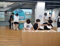 경북교육청, ‘수학문화관’ 오는 14일 개관