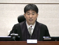 “헌법에 반해”…지귀연 판사 국감 증인 불출석 통보
