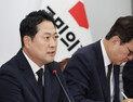 장동혁 “민중기·김현지·봉욱 반드시 국감장 세울 것”