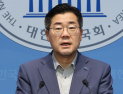 박찬대 “캄보디아 납치 사건, 구출 돼도 다시 잡혀갈 수도…정부 나서야”