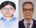 대구 동구, 제16회 장애극복상 수상자 2명 선정