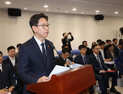 배경훈 부총리 “AI 3강 새로운 도약 위해 힘쓸 것…해킹‧국정자원 화재 송구” [2025 국감]