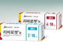 JW중외제약 “‘리바로젯’, 당뇨 동반 환자 콜레스테롤 수치 개선 효과 확인”