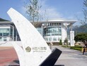 사천시의회, 사천공항 국제공항 승격 촉구 건의안 본회의 상정