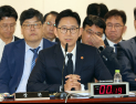 국정자원 화재, 李 예능 출연‧ 尹정권 시스템 미비 지적…여야 ‘네 탓 공방’ [2025 국감]
