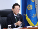 K팝 넘어 K민주주의로…李 “문화강국 실현 위한 종합정책 추진”