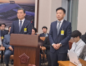 건설사 대표들 국감 출석…“중대재해 책임 통감” [2025 국감]