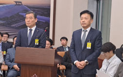 건설사 대표들 국감 출석…“중대재해 책임 통감” [2025 국감]