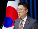 대통령실 “3500억달러 대미 펀드 수정안 제시…美 반응 있었다”